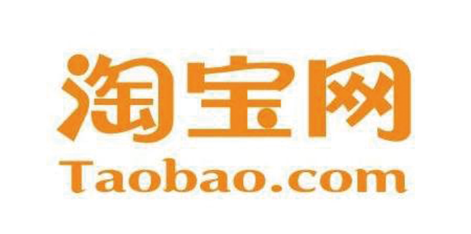 TAOBAO