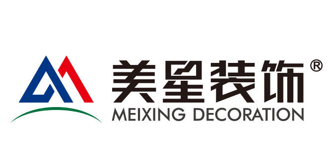 meixin