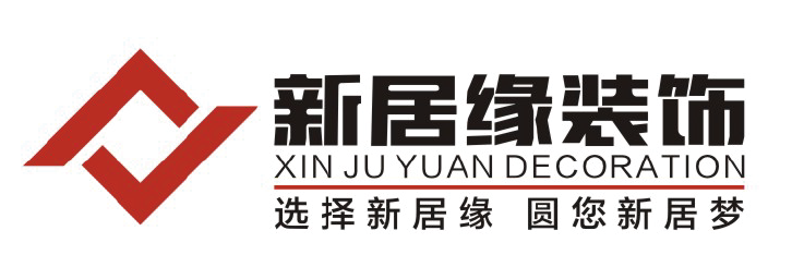 xinjuyuan